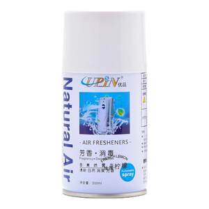 
Hotel air freshener automatic fragrance spray machine perfume indoor fresh aromatic toilet deodorizing spray perfume