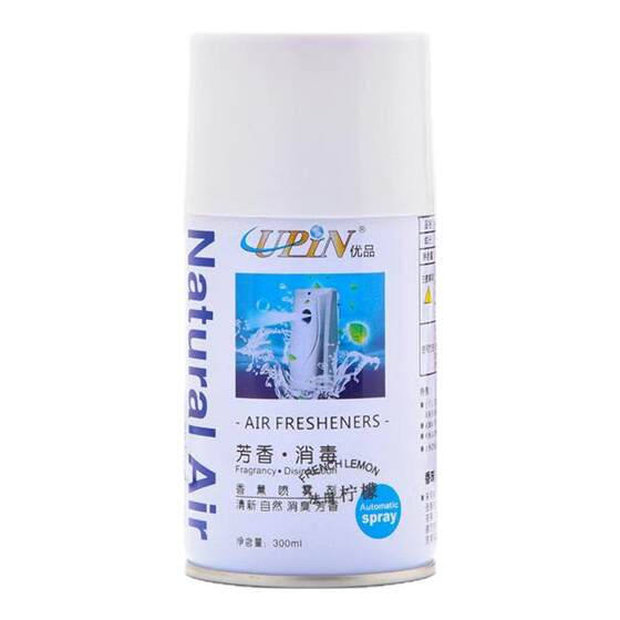 
Hotel air freshener automatic fragrance spray machine perfume indoor fresh aromatic toilet deodorizing spray perfume