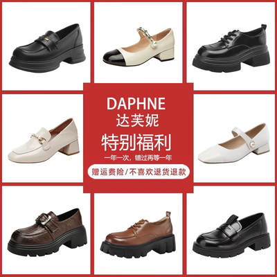 2026年3月5日更新【万能白菜价】的图片 第67张