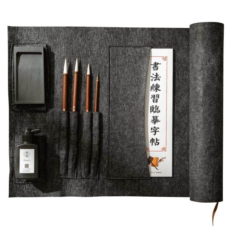 PH PandaHall Kit Calligraphie Chinoise Sans Encre - 4 Pcs Pinceaux Réutilisables + Tissu Magique à L'Eau Pour Débutants