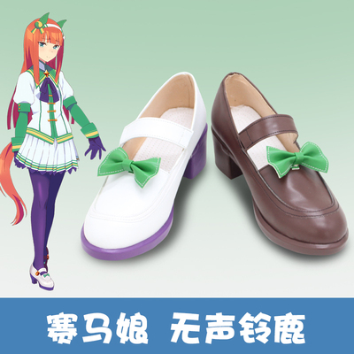 taobao agent F0293 horse racing lady silent bell bell cos shoes cosplay shoes