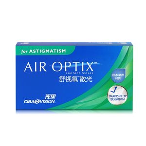 Professional customized astigmatic lens Elkon Shikang Shushi oxygen monthly throwing 3 pieces of myopia contact lenses silicon hydrogel