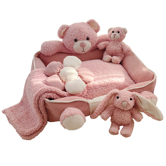 TTQ original net red cute rabbit pet nest hugs bear pet toy toy, cat nest, dog nest, four seasons unprecedented washing