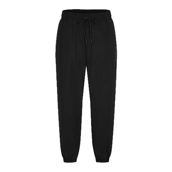 
Bosideng's long winter men's warm and non-bulky outer wear down pants, down pants, sports and leisure, versatile and warm