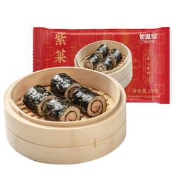 Baodao Tè Mattutino In Stile Cantonese Spuntino Rotolo Di Alghe Rotolo Di Maiale Alghe Punto Colazione Istantanea 420g