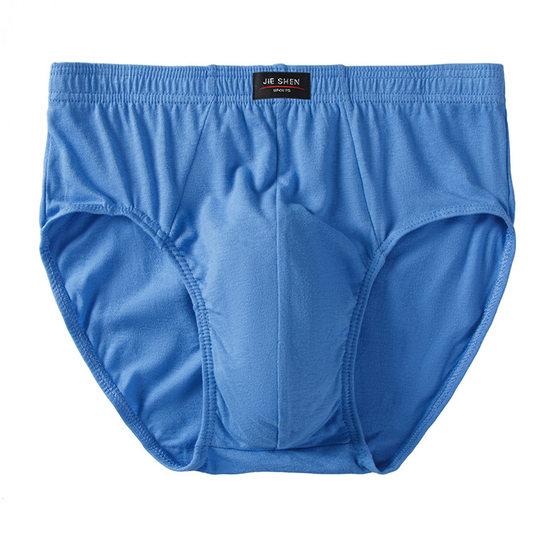 
High-waisted men's briefs, pure cotton plus fat, plus size, pure cotton, fat men, middle-aged and elderly, deep-set loose shorts
