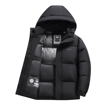 [Filled with down up to 315g] White goose down jacket Romon