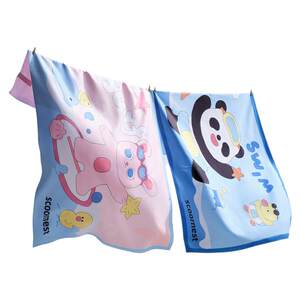 Children's swimming quick-drying bath towels for girls cloaks for boys, water-absorbing portable buckles for sports towels for hot spring bathing

