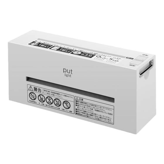 Zhonglin Japanese paper shredder small power electric office crusher household small file shredder mini automatic small convenient long strip crusher battery model