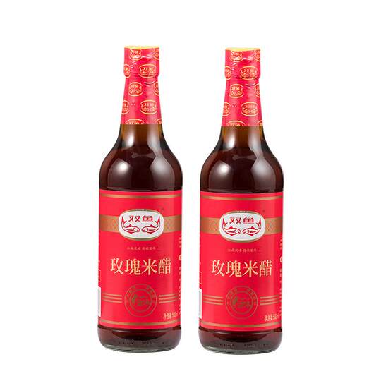 Pisces Rice Pisces Rose Rice Vinegar - Pure Grain Brewing for Edible Dipping, Xiao ...