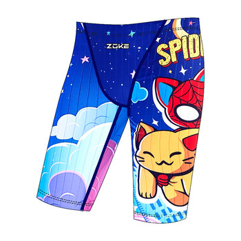
Zhou Ke's new boys' competitive swimming trunks