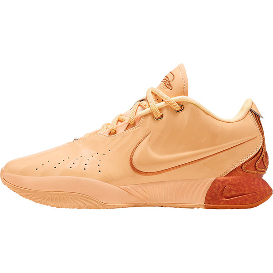 
Nike/Nike genuine LEBRON XXI EP men's practical training basketball shoes FV2346-800