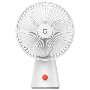 Xiaomi official flagship store Mijia desktop mobile fan small home office shaking head dormitory electric fan