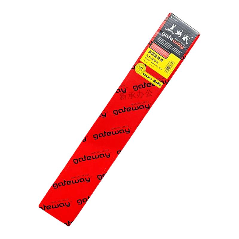 Gateway 硫酸紙ロール 83g A1 トレーシングペーパー 620x60m