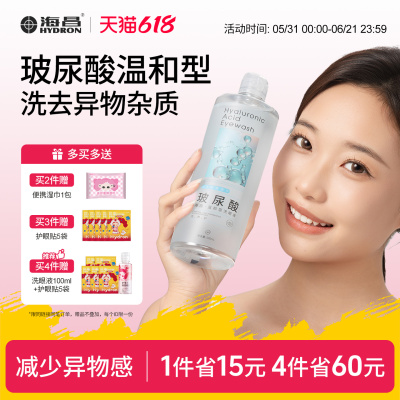 2026年6月11日更新【万能白菜价】的图片 第66张