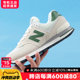 New Balance NB男女鞋2024新款574系列运动鞋复古休闲鞋ML574DUG