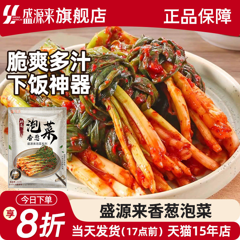 “夜市大赏”呕心推荐，10款自助烤肉必选食材！