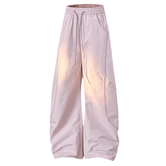 
Scarecrow [adjustable trouser legs] pants for women 2026 new summer wide-leg slim scimitar pants quick-drying work clothes