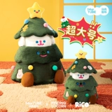 Рождественская елка Maktub RiCO, большая кукла, подарок на день рождения и Новый год для девочек, лучших друзей и подруг, украшение