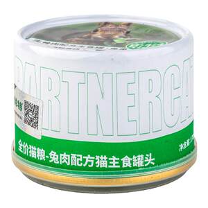 Pat Cat canned staple food tank into a cat kitten raw pork quail chicken cat owner food fresh meat cat wet food 170g

