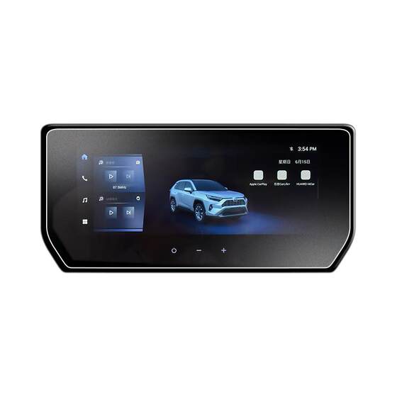 
26 models suitable for Toyota RAV4 Wilanda screen tempered film, central control film, car decoration supplies and accessories