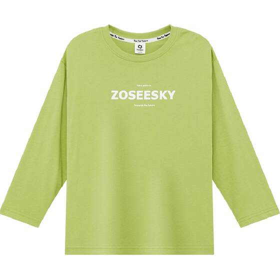 
Zuoxi children's clothing boys' long-sleeved T-shirt children's category A pure cotton spring clothing 2026 new big children's boys spring and autumn tops