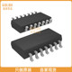 RTC-4543SA:A:PURE SN IC RTC CLK/CALENDAR