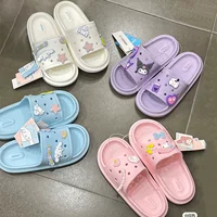 Miniso mingyin youpin sanrio пещера пещера Слипалка Cuolomi Jade Gui Dog Slapper Dab
