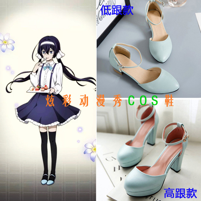 taobao agent Classic suit, footwear, cosplay