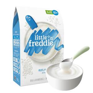 Little Pickle Rice Noodles, Infant and Toddler High-speed Rain Rice Noodles, Double Organic Hypoallergenic Nutritional Nutritional Baby Supplementary Food Rice Paste Official