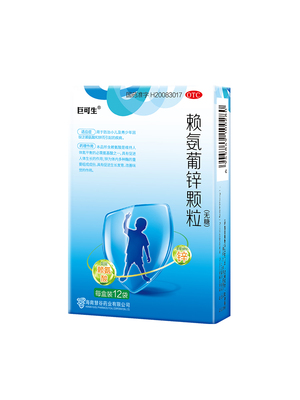 2026年7月8日更新【万能白菜价】的图片 第14张