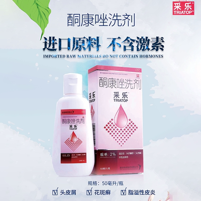 2026年5月14日更新【万能白菜价】的图片 第26张