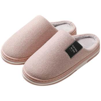 Buy one get one get one free cotton slippers for women in winter indoor home use