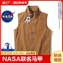 NASA Co branded Autumn Outdoor American Trendy Brand Vest Men's INS Trendy Brand Loose Sweetheart Tank Top