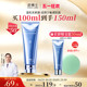 Dr. Ling's Amino Acid Facial Cleanser ສໍາລັບຜູ້ຊາຍແລະແມ່ຍິງແມ່ນອ່ອນໂຍນແລະບໍ່ລະຄາຍເຄືອງ, ເຫມາະສໍາລັບຜິວຫນັງທີ່ລະອຽດອ່ອນ, ການຄວບຄຸມນ້ໍາ foaming cleanser.