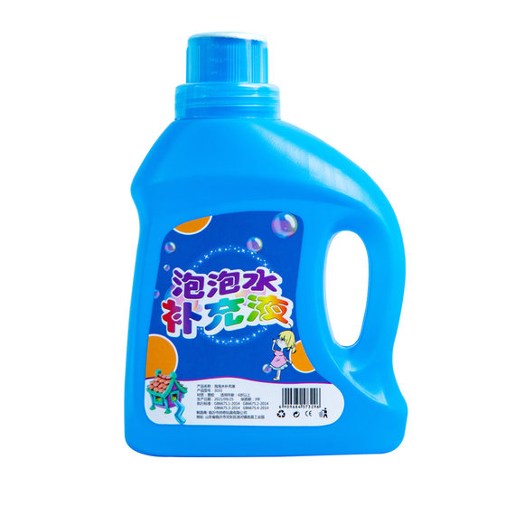 Children's bubble water supplementary liquid concentrated liquid camera Gatling bubble foam foam supplement to install small bubble manual
