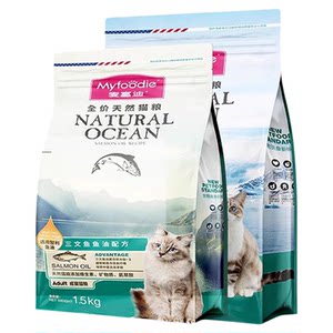 
Maifudi cat food 1.5kg salmon oil natural formula, krill for adult kittens, British, American and short general staple food