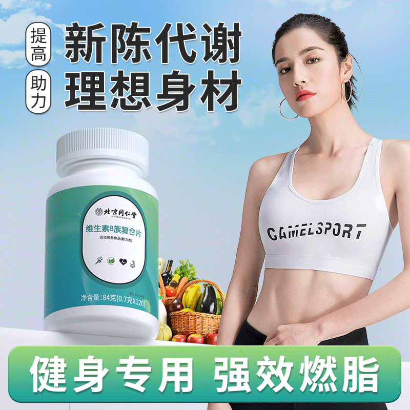 ۻ㣺ɫ άb帴Ƭ³´л֬Ůʿb1ٽb2ٷ콢Ʒ37.9Ԫ(88VIP 95)