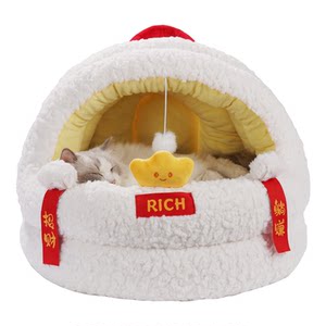 Cat kennel is thickened and warm in winter, semi-enclosed, safe for all seasons, new year kennel, cat sleeping daily necessities