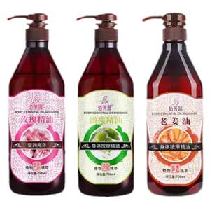 
Baifangyuan body massage essential oil ginger rose olive beauty salon special scraping SPA heating moisturizing oil