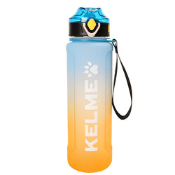 KELME Large Capacity High Temperature Resistant Leakproof Sports Bottle