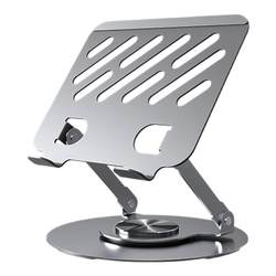 Desktop multifunctional portable laptop tablet support stand