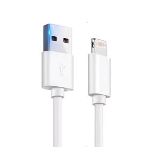 
Applicable to Apple iPhone 14 data cable 1312 fast charging 11promax mobile phone charger suitable for 6s fast 7 lengthening 8plus flash fast charging iPad tablet 2 meters XR pulse cable XS