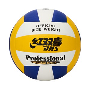 
Hongshuangxi official flagship store No. 5 standard volleyball soft PU leather indoor and outdoor solid high school entrance examination training