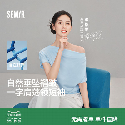 2026年7月26日更新【万能白菜价】的图片 第12张