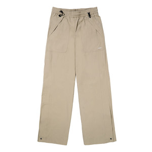 
UNICARE summer cool woven wide-leg trousers outdoor simple sports casual pants women's loose straight pants