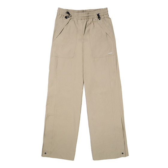 
UNICARE summer cool woven wide-leg trousers outdoor simple sports casual pants women's loose straight pants