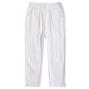
Thin elastic waist stretch pants for women in summer white loose Harlen large size casual eight-point seven-point nine-point pants for women