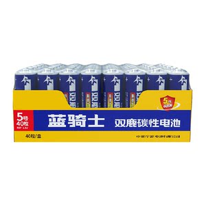 
Shuanglu No. 5 battery No. 7 carbon battery No. 5 No. 7 toy mouse air conditioner remote control special durable type