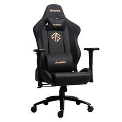 Audetis Ergonomic E-sports Chair Textured Leather
